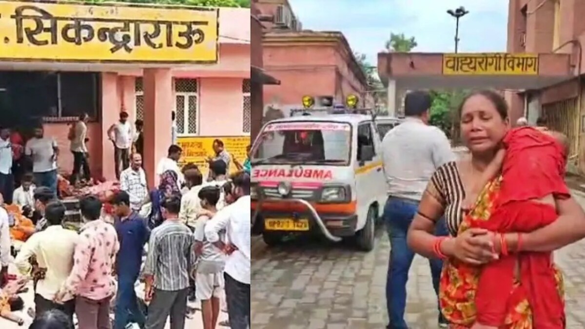 हाथरस सत्संग में मची भगदड़ के बाद हुआ मौत का तांडव, कार्यक्रम कराने वाले शख्स ने क्या बताया? Hathras Stampede