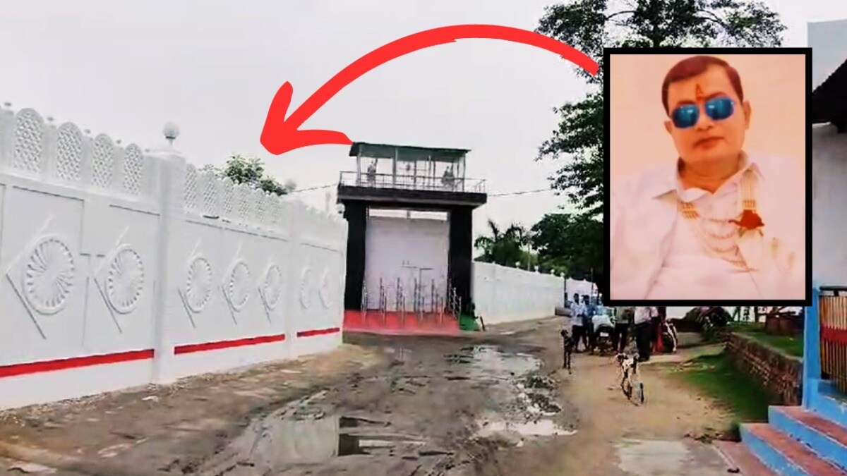 जिनके सत्संग में हुई भगदड़ में 100 से अधिक लोग मरे, उन भोले बाबा का घर है या वाइट हाउस! देखें Hathras Stampede