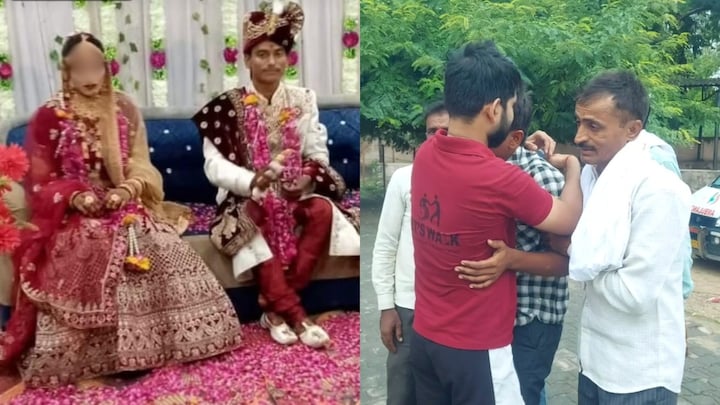 सुहागरात से ठीक पहले अपने कमरे में गया दूल्हा और फिर…, इटावा के इस घर में मची चीख-पुकार Etawah