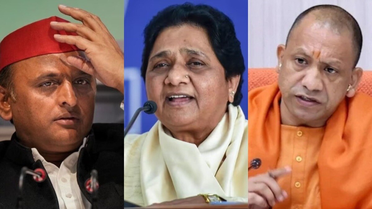 Mayawati News, BSP, Akhilesh Yadav, Samajwadi Party, Yogi, CM Yogi,