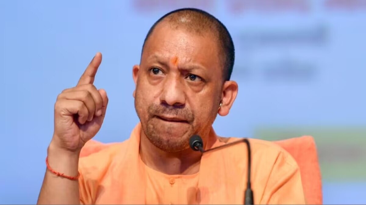 Yogi Adityanath News