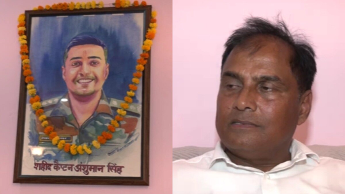 Captain Anshuman Singh