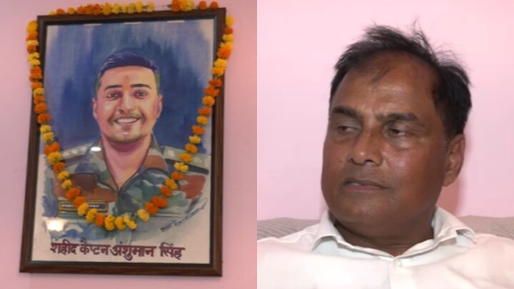 कैप्टन बेटे अंशुमान की शहादत को याद कर पिता ने गिनाईं अग्निवीर स्कीम की कमियां, ये सब कहा Captain Anshuman Singh