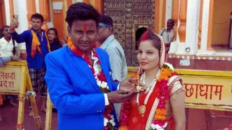 झांसी में लेखपाल बनते ही रिचा ने पति नीरज को छोड़ा! इन दोनों की पूरी कहानी अब पता चली Jhansi News