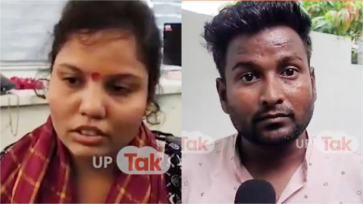 झांसी की लेखपाल रिचा ने नीरज पर लगाया शराब पीकर मारपीट का आरोप, बोली- हमारी कभी शादी नहीं हुई थी Jhansi Neeraj and Richa Case Update