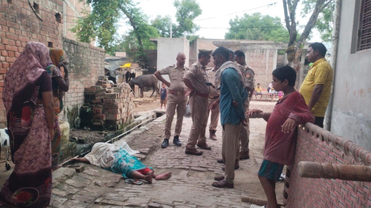 Kaushambi Crime News