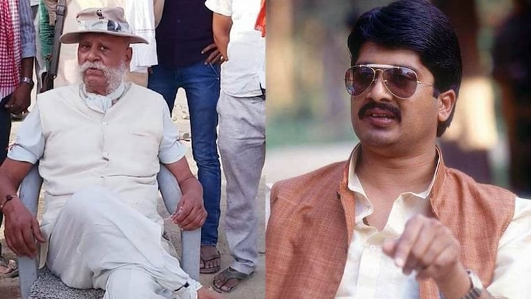 राजा भैया के पिता उदय प्रताप भदरी महल में हुए हाउस अरेस्ट, मुहर्रम से पहले पुलिस ने की ये कार्रवाई raja bhaiya father uday singh