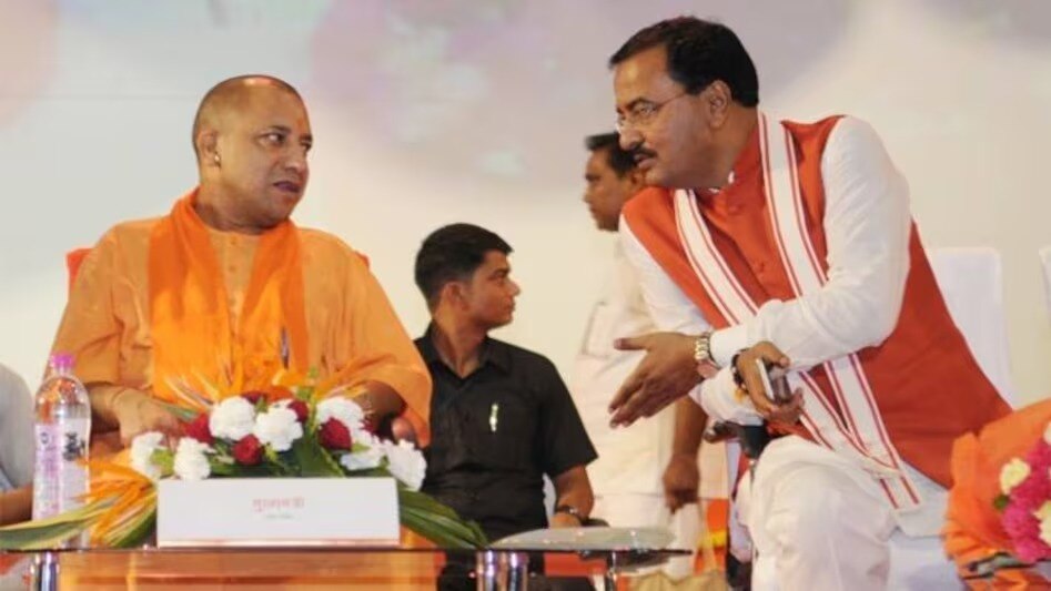 cm yogi
