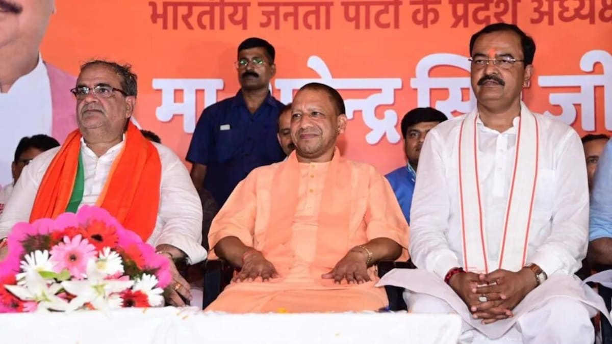 भूपेंद्र चौधरी ने इंटरनल रिपोर्ट में बताईं BJP की हार की कई वजह, इसमें हैं ये विस्फोटक बातें UP Tak