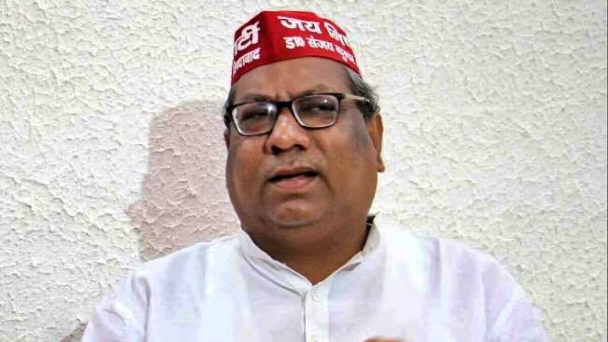 संजय निषाद