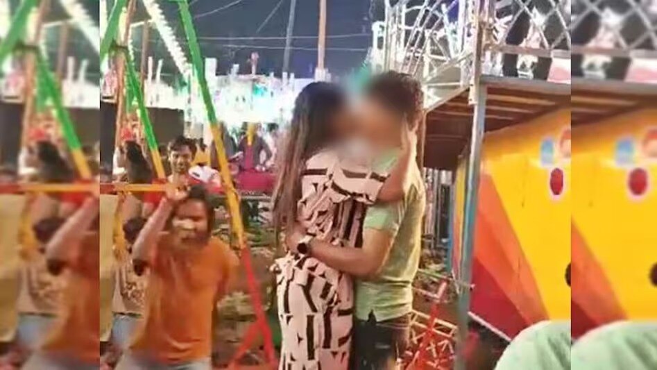 meerut  couple started kissing