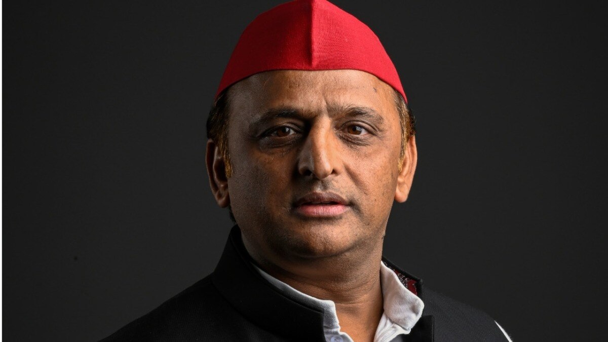 Akhilesh Yadav