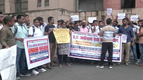 UPSSSC VDO Recruitment