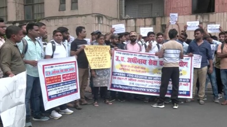 किसी को छोड़ कर चली गई पत्नी तो कोई करने लगा खेती...6 साल से VDO भर्ती रिजल्ट का इंतजार करे रहे अभ्यर्थी UPSSSC VDO Recruitment