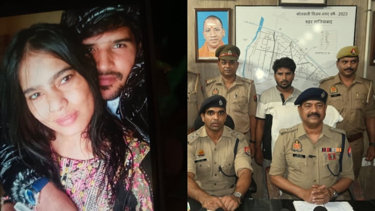 गाजियाबाद: आलम ने पूजा के साथ किया निकाह, फिर पहली बीवी सना के चक्कर में उसे ही ठिकाने लगा दिया Ghaziabad