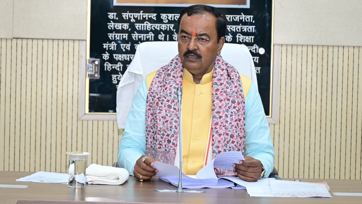 पार्टी को सरकार से ऊपर बताना फिर पुलिस की बैठक में बढ़ते करप्शन की बात! केशव के मन में क्या? keshav prasad maurya
