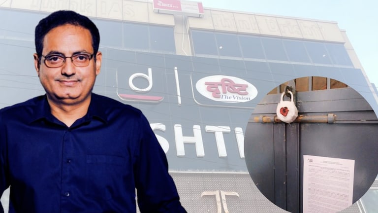 विकास दिव्यकीर्ति की Drishti IAS के बेसमेंट सेंटर पर ऐक्शन, पर स्टूडेंट्स इस बात के लिए अड़े Vikas Divyakirti Drishti IAS News