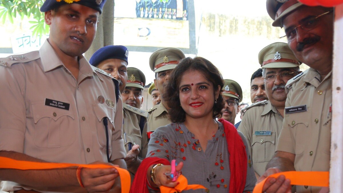 Agra Jail Radio News