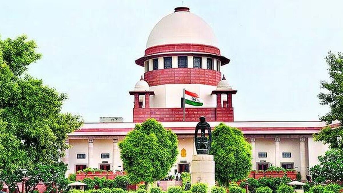Supreme Court 