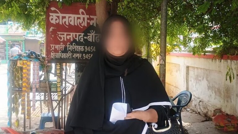 बेटियों से इतनी नफरत…बांदा की महिला अलीगढ़ के शौहर की वजह से अब मां नहीं बन पाएगी, दर्दनाक कहानी Banda