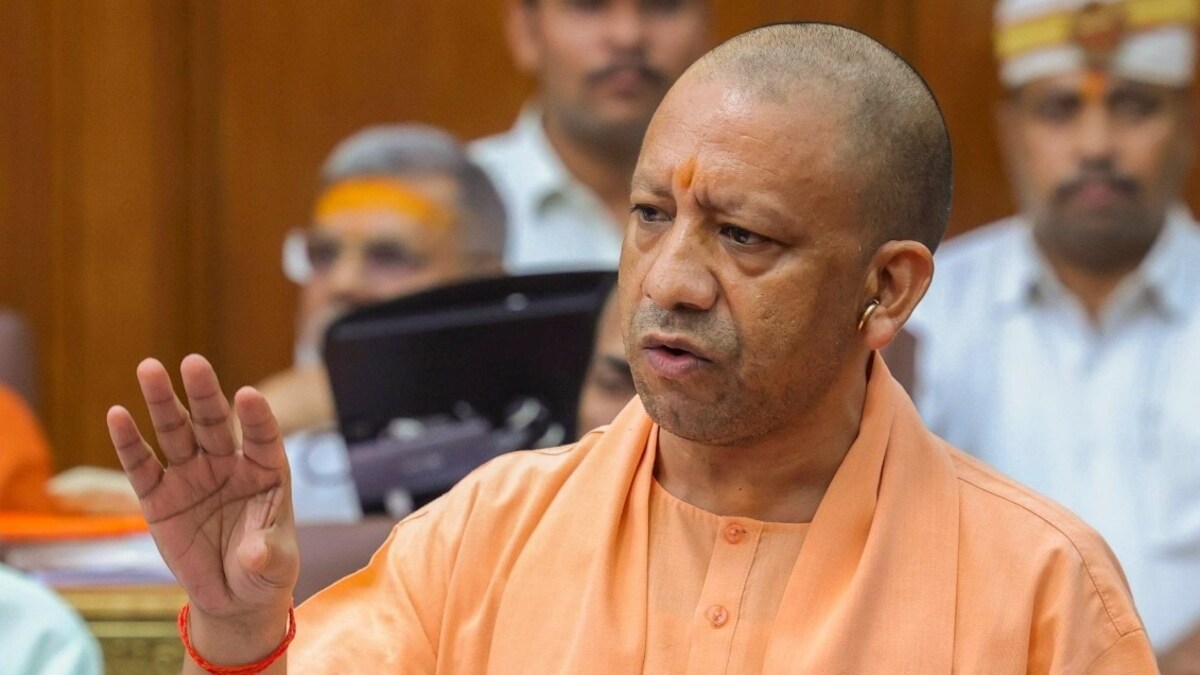 योगी सरकार ने विधानसभा में पास कराया नजूल जमीन विधेयक, विधान परिषद ने इसे रोका, कैसे हुआ ये? cm yogi