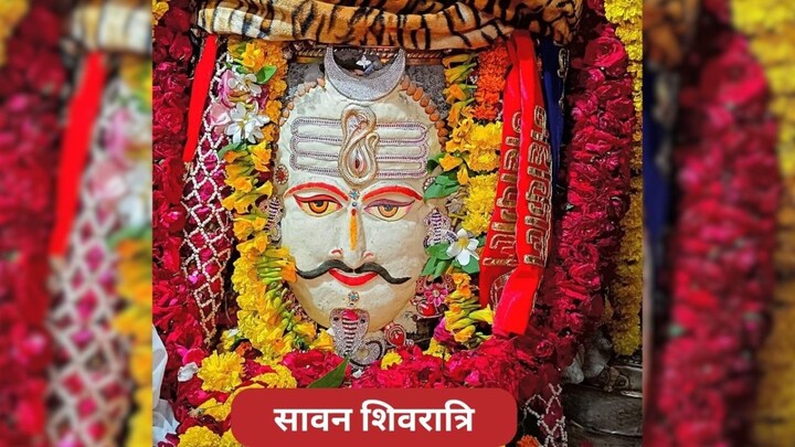 मेष से लेकर मीन राशि के लोग सावन की शिवरात्रि पर ऐसे करें पूजा, पूरी हो जाएगी मुराद! UP Tak