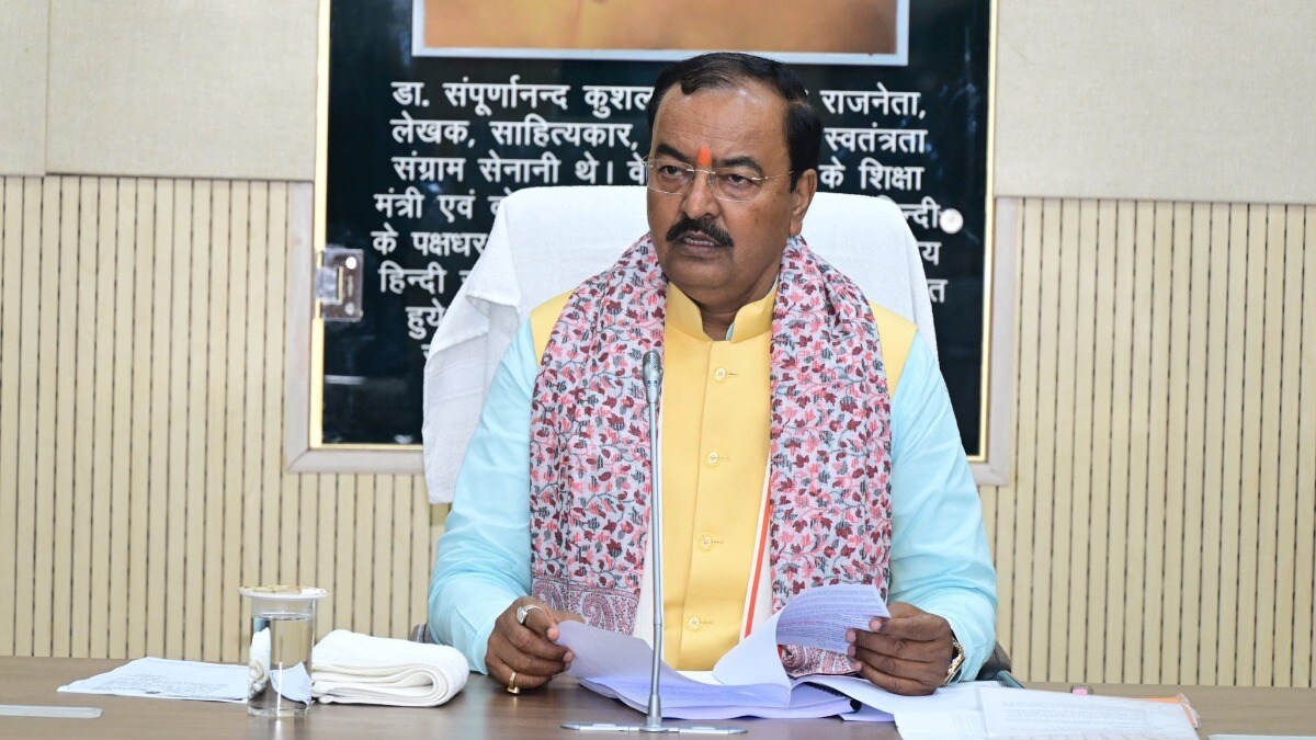 केशव फिर बोले सरकार से बढ़ा संगठन, हरिशंकर तिवारी प्रतिमा मामले को भी योगी Govt की ओर ठेला keshav prasad maurya