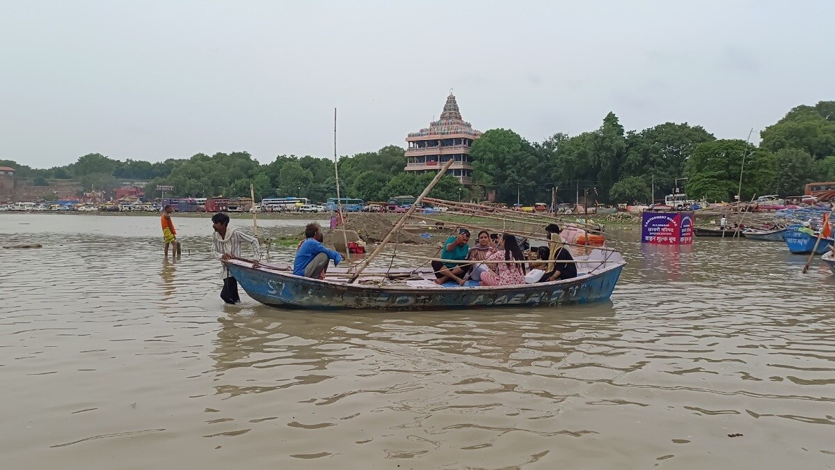 Prayagraj flood