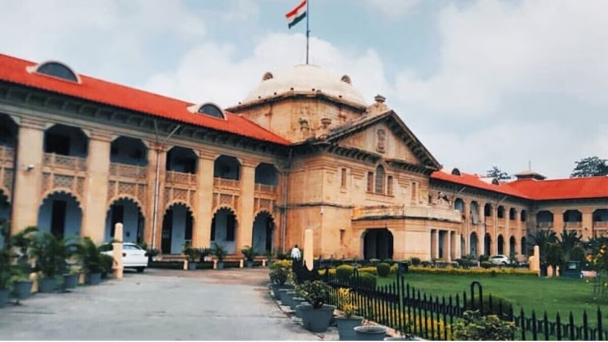 'भूत' ने कराई FIR और पुलिस ने बयान लेकर बनाया गवाह...इलाहाबाद हाईकोर्ट पहुंचा अनोखा केस 'भूत' ने कराई FIR और पुलिस ने बयान लेकर बनया गवाह...इलाहाबाद हाईकोर्ट पहुंचा अनोखा केस