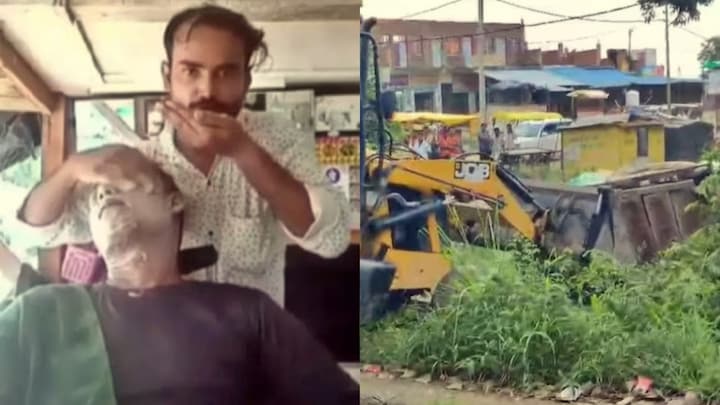 कन्नौज का यूसुफ थूक लगा करता था फेस मसाज, अब पुलिस-प्रशासन ने मिल की ऐसी कार्रवाई, अक्ल ठिकाने आई Kannauj