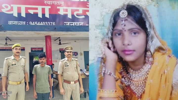 पत्नी के पेट में मिला बेलन! फिरोजाबाद की इस पति की क्रूरता की कहानी आपका माथा सन्न कर देगी फिरोजाबाद में पति बना हैवान