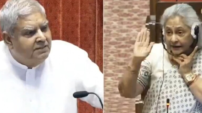 मैं कलाकार, बॉडी लैंग्वेज समझती हूं, आपकी टोन ठीक नहीं... जया बच्चन के ये कहते ही भड़के धनखड़ Jagdeep Dhankhar and Jaya Bachchan