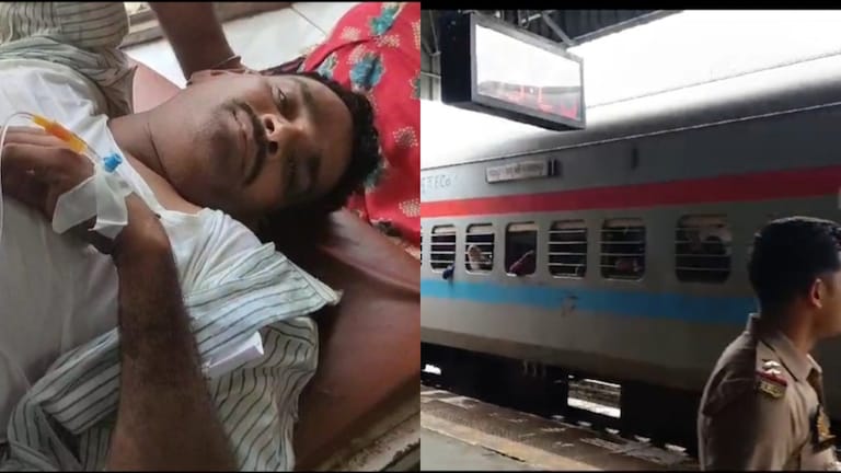 UP Shahjahanpur Stampade: पंजाब मेल में आग की अफवाह से मची भगदड़, चलती ट्रेन से कूद गए लोग, 6 की हालत नाजुक UP Shahjahanpur Stampade