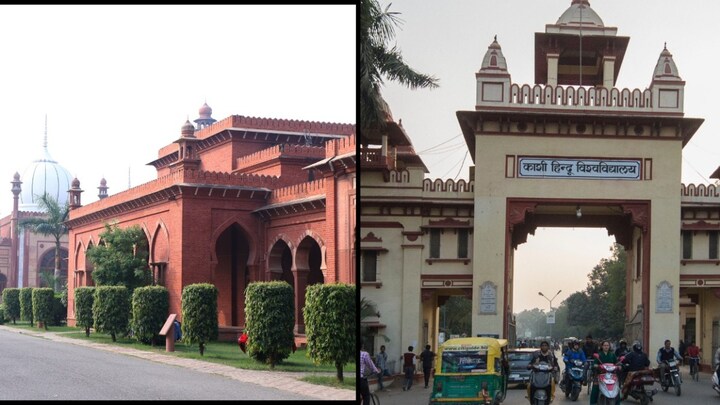 अलीगढ़ मुस्लिम यूनिवर्सिटी और बनारस हिंदू यूनिवर्सिटी में कौन बेहतर? नई रैंकिंग आ गई, देखिए UP Tak