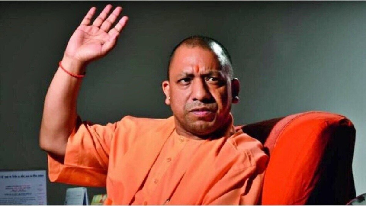 yogi and hindutw