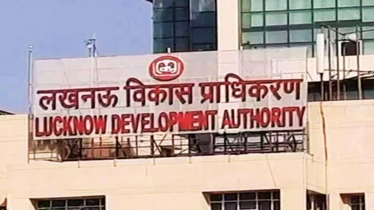 लखनऊ में इस दिवाली LDA और आवास विकास परिषद बेचेगा 13000 प्लॉट्स, जानें कैसे मिलेंगे ये? Lucknow News