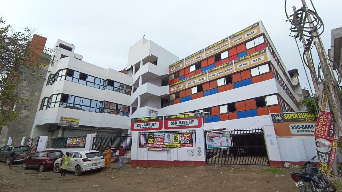 प्रयागराज : यूपी पुलिस भर्ती की तैयारी कर रही छात्रा ने कोचिंग से लगाई छलांग, मौत के बाद पिता ने लगाया ये आरोप Prayagraj News
