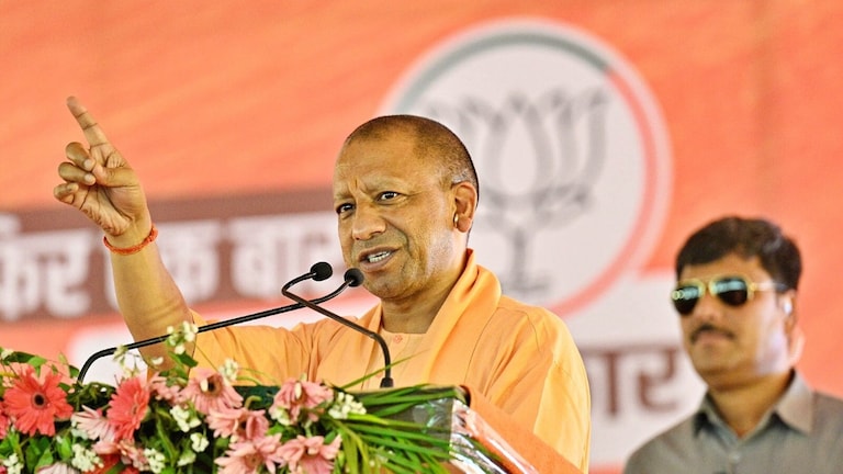 'कन्नौज में नवाब ब्रांड...' , मुजफ्फरनगर में सपा पर खूब बरसे सीएम योगी, कह दी ये बड़ी बात यूपी के सीएम योगी आदित्यनाथ
