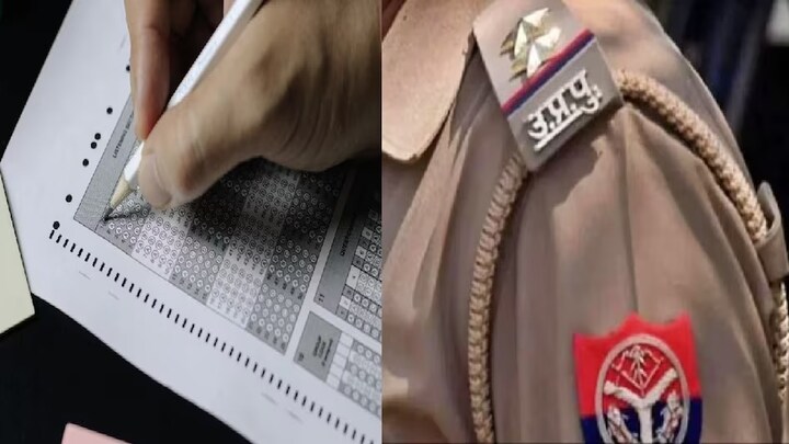 गोरखपुर में STF ने महिला कांस्टेबल पिंकी को दबोचा, क्या पुलिस भर्ती का पेपर लीक करने वाली थी? UP Police Bharti Exam