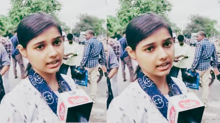 UP Police Bharti: परीक्षा केंद्र की लाइन में खड़ी श्रेया ने बड़ी मासूमियत के साथ सरकार से ये कहा UP Police Bharti Exam