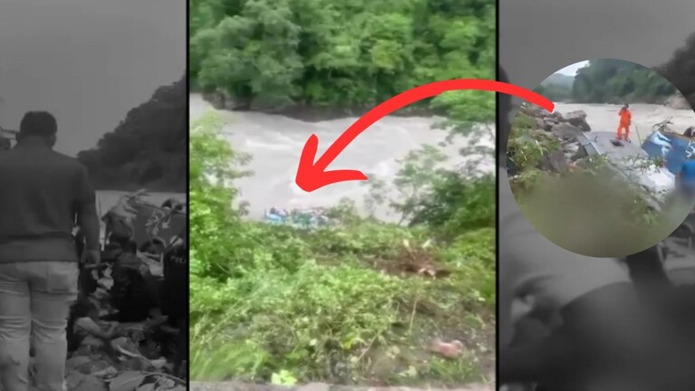 Nepal Bus Hadsa: नेपाल में UP नंबर की बस नदी में गिरी, 14 यात्रियों की मौत, 16 घायल Nepal Bus Hadsa