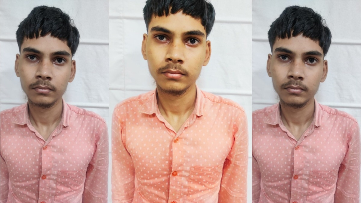 up  police bharti exam