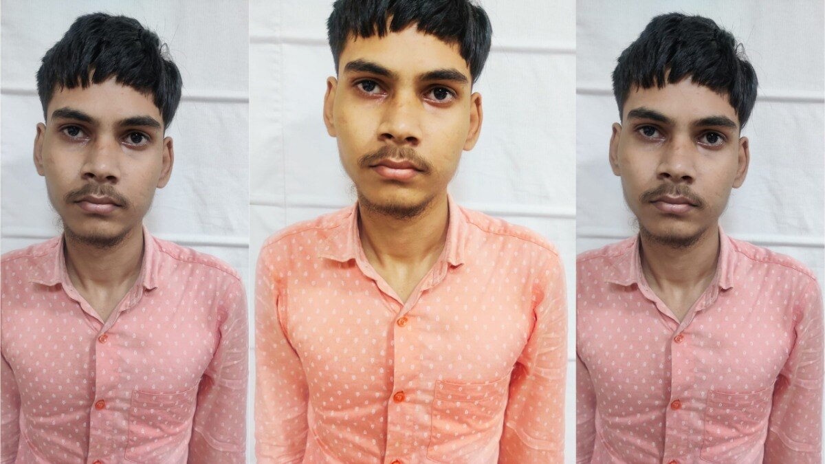 up  police bharti exam