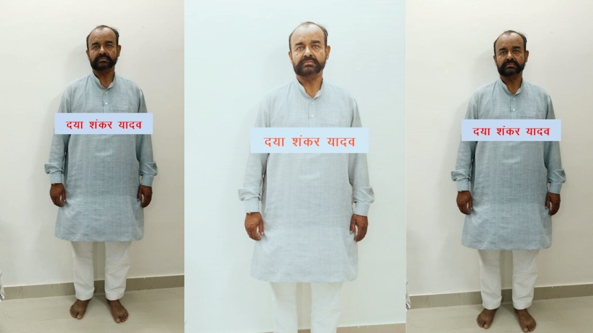 दया यादव को प्रयागराज से दबोचा गया…अमिताभ मिश्रा संग मिल कर रहे थे यूपी पुलिस भर्ती में गजब खेल UP Police Bharti