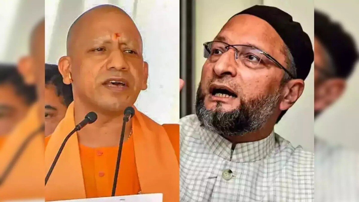CM योगी के 'बंटेंगे तो कटेंगे' वाले बयान पर सियासी घमासान, अब असदुद्दीन ओवैसी ने कही दी बड़ी बात asaduddin-owaisi on cm-yogi
