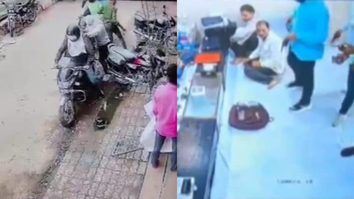 सुल्तानपुर : तमंचा लेकर ज्वेलर्स की दुकान में घुसे लुटेरे, मिनटों में गहनें लेकर हुए फरार, सामने आया वीडियो Sultanpur News