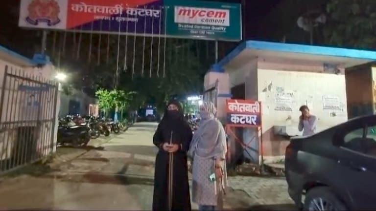मुसलमान होकर उनसे दोस्ती कैसे? मुरादाबाद में मुस्लिम लड़की को हिंदू दोस्त से बात करना पड़ा भारी Moradabad
