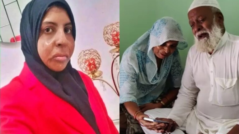 बांदा की 'शहजादी' को दुबई में दी जाएगी फांसी, मां-बाप की CM योगी से गुहार, 'बेटी को बचा लीजिए' banda News