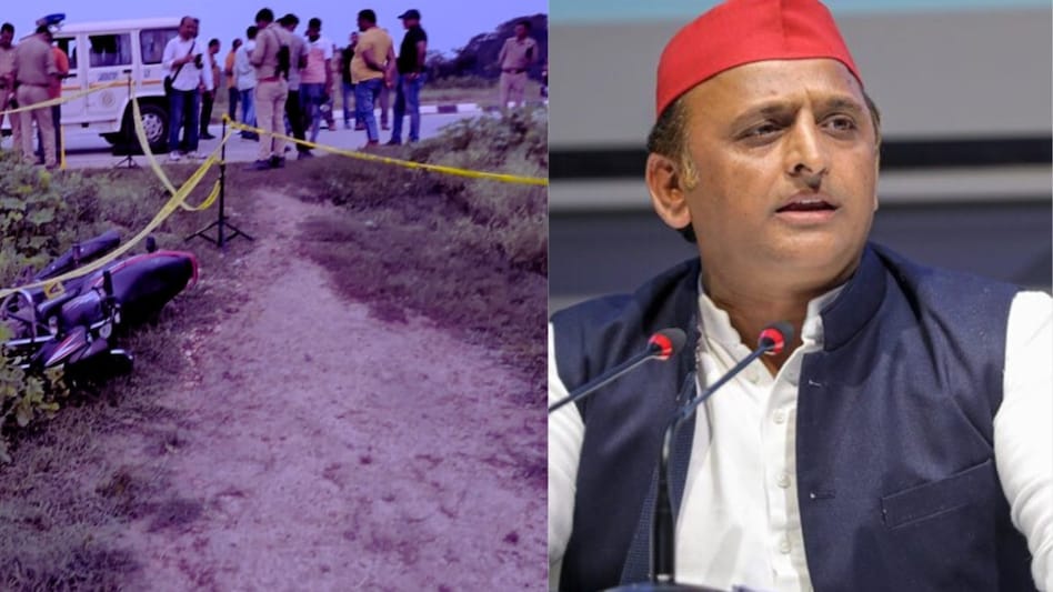 मंगेश यादव के एनकाउंटर से पहले गैंग सरगना विपिन सिंह का सरेंडर! इसीलिए अखिलेश ने की जात वाली बात - Gang leader Vipin Singh surrenders before Mangesh Yadav encounter That's why ...