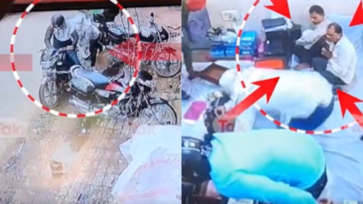 Mangesh Yadav Encounter